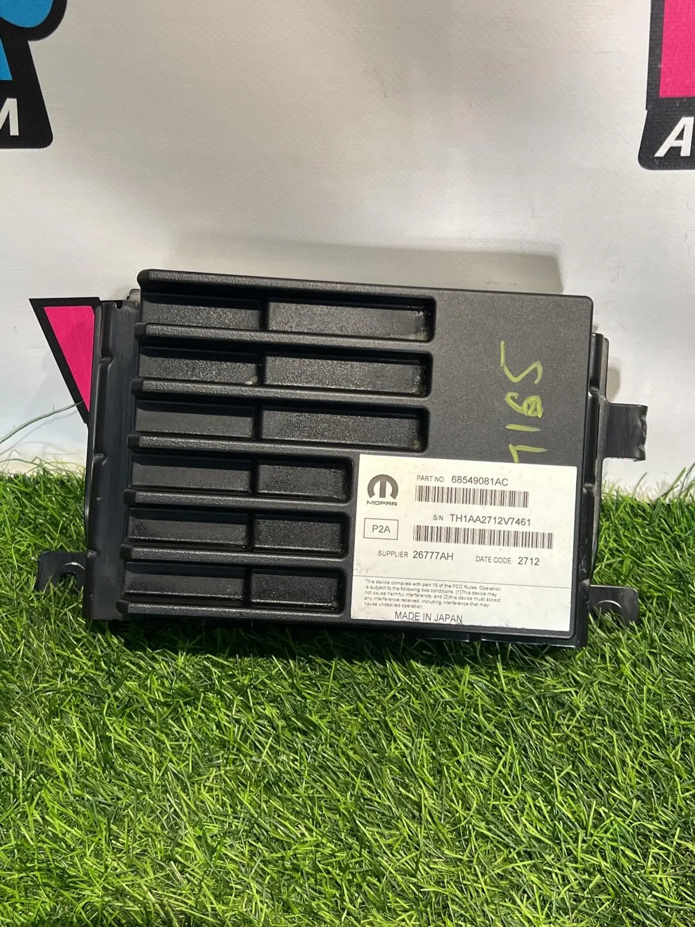 Усилитель музыкальный к Ram 1500 2022