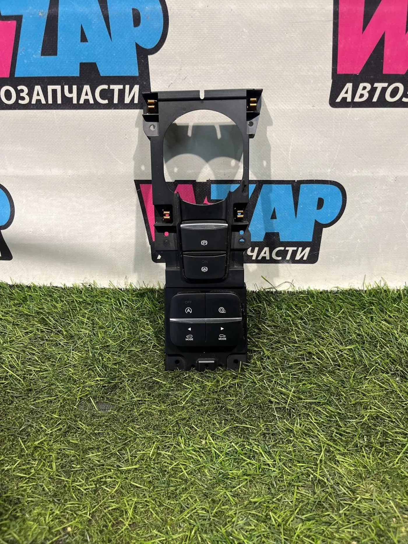 Блок кнопок к Ford Explorer 2020