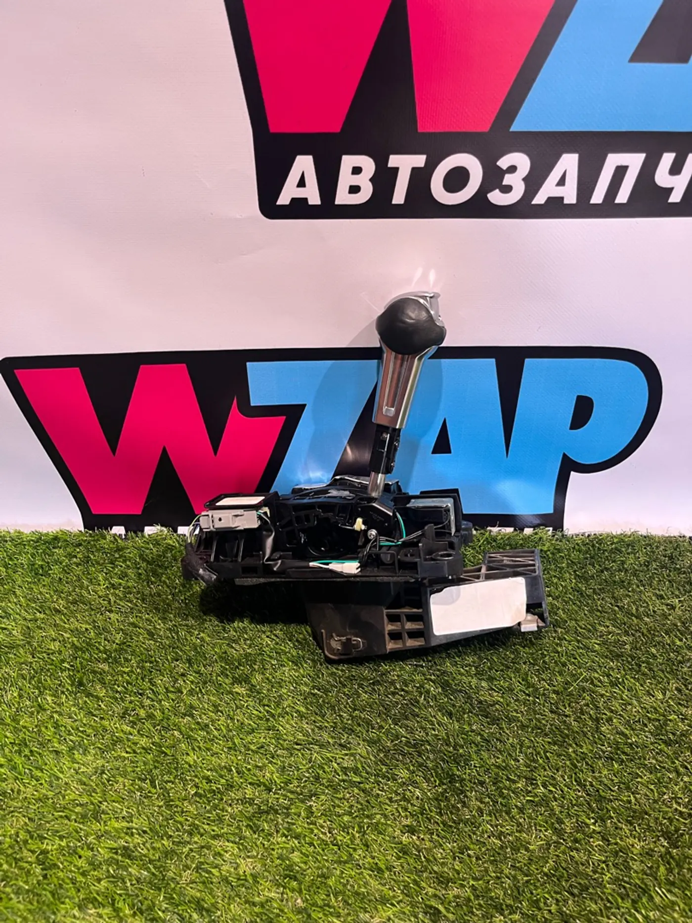Кулиса к Ford Mustang 2019