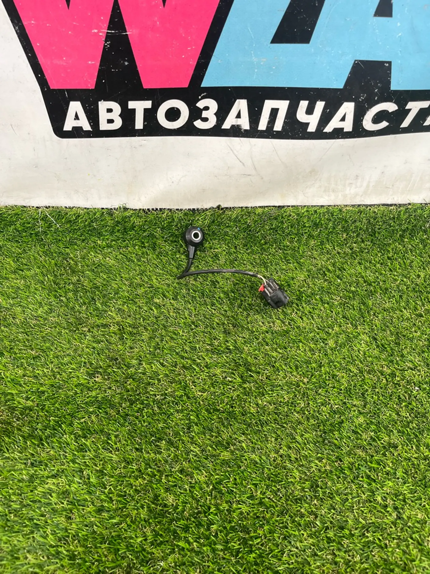 Датчик детонации к Ford Escape 2020