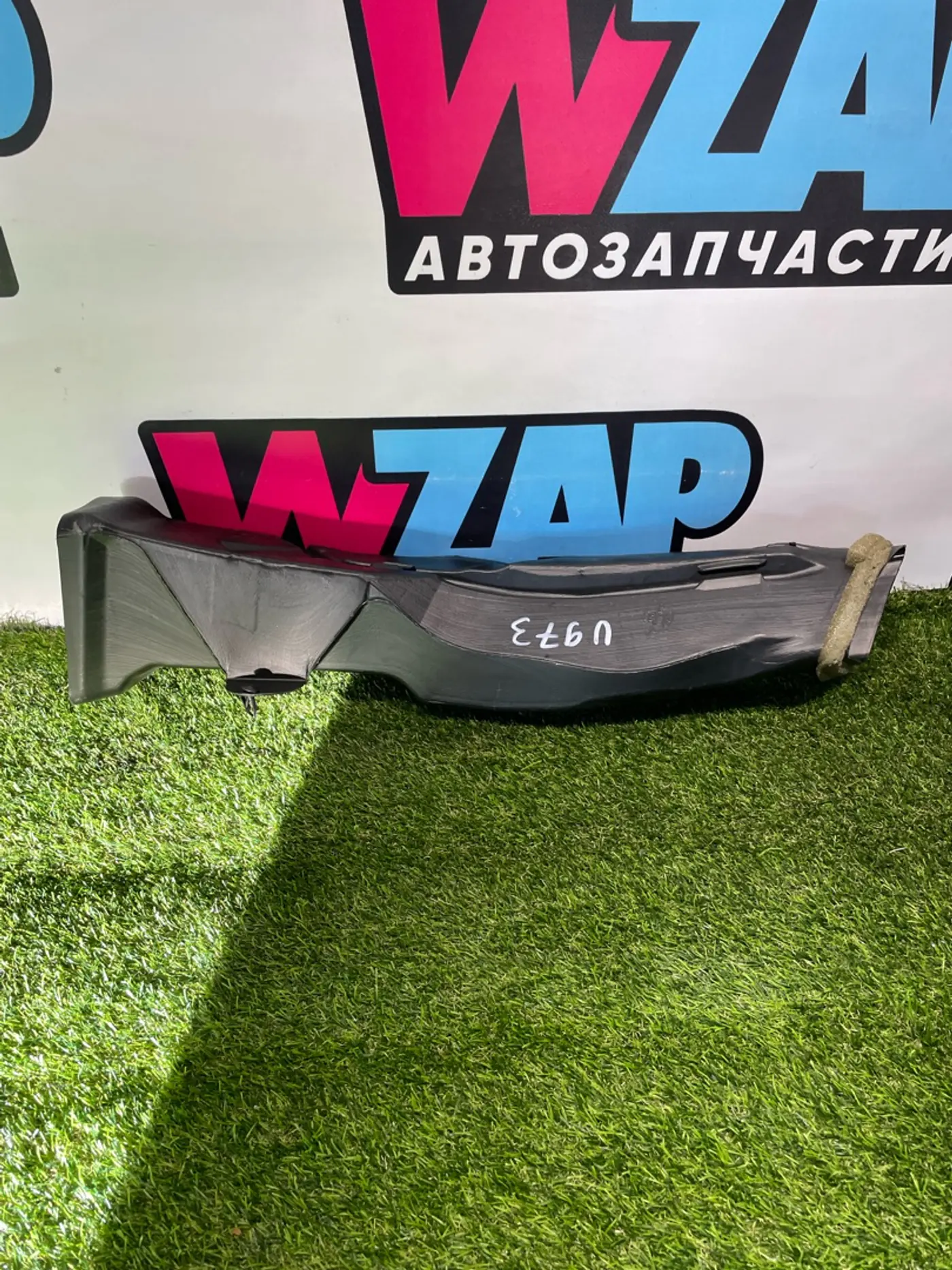 Воздуховод отопителя (печки) к Ford Explorer 2020