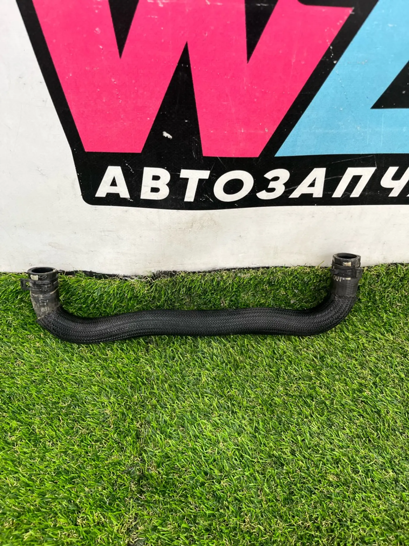 Патрубок к Buick Encore GX 2020
