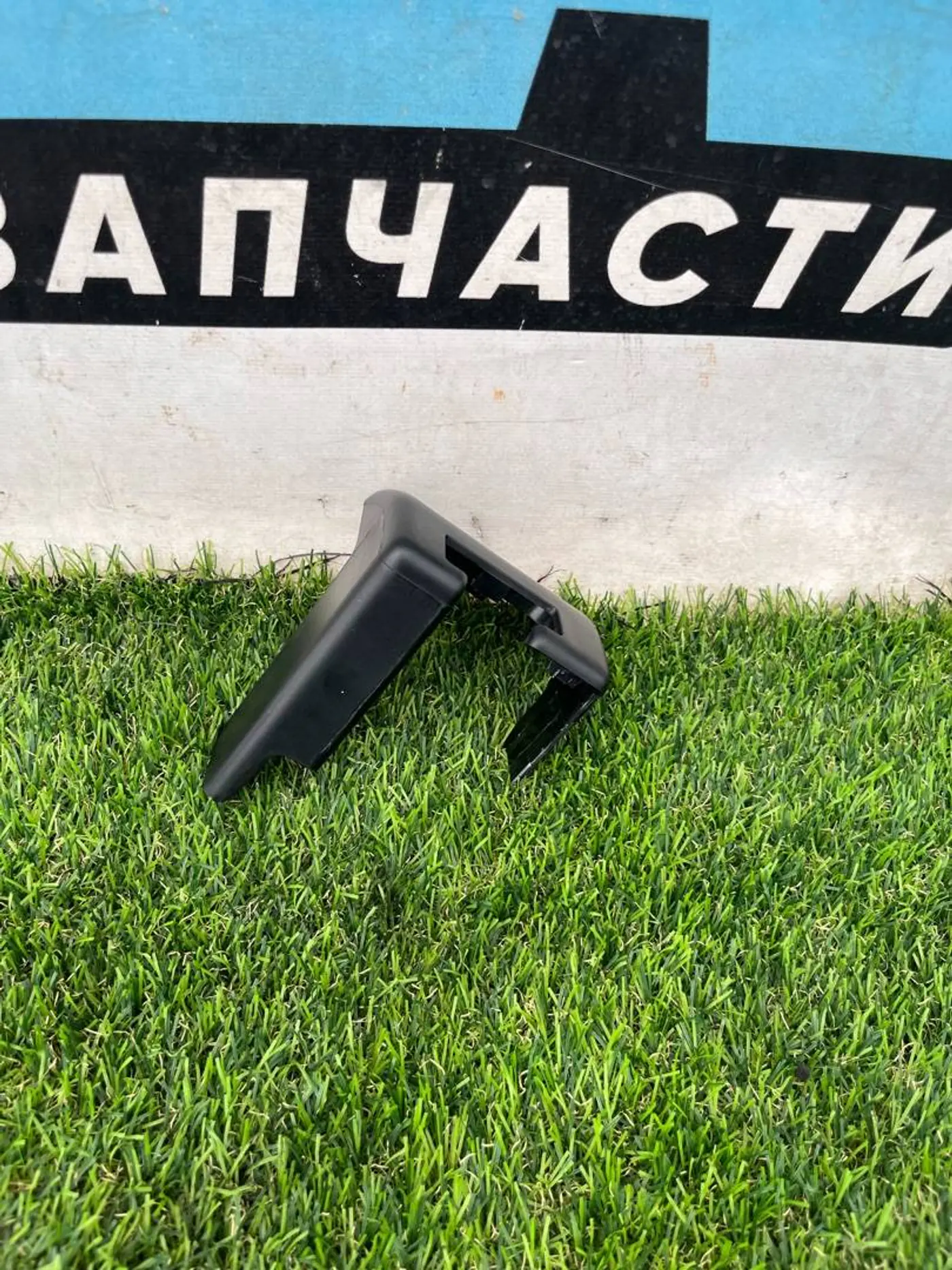 Пластик к Tesla Model Y 2022