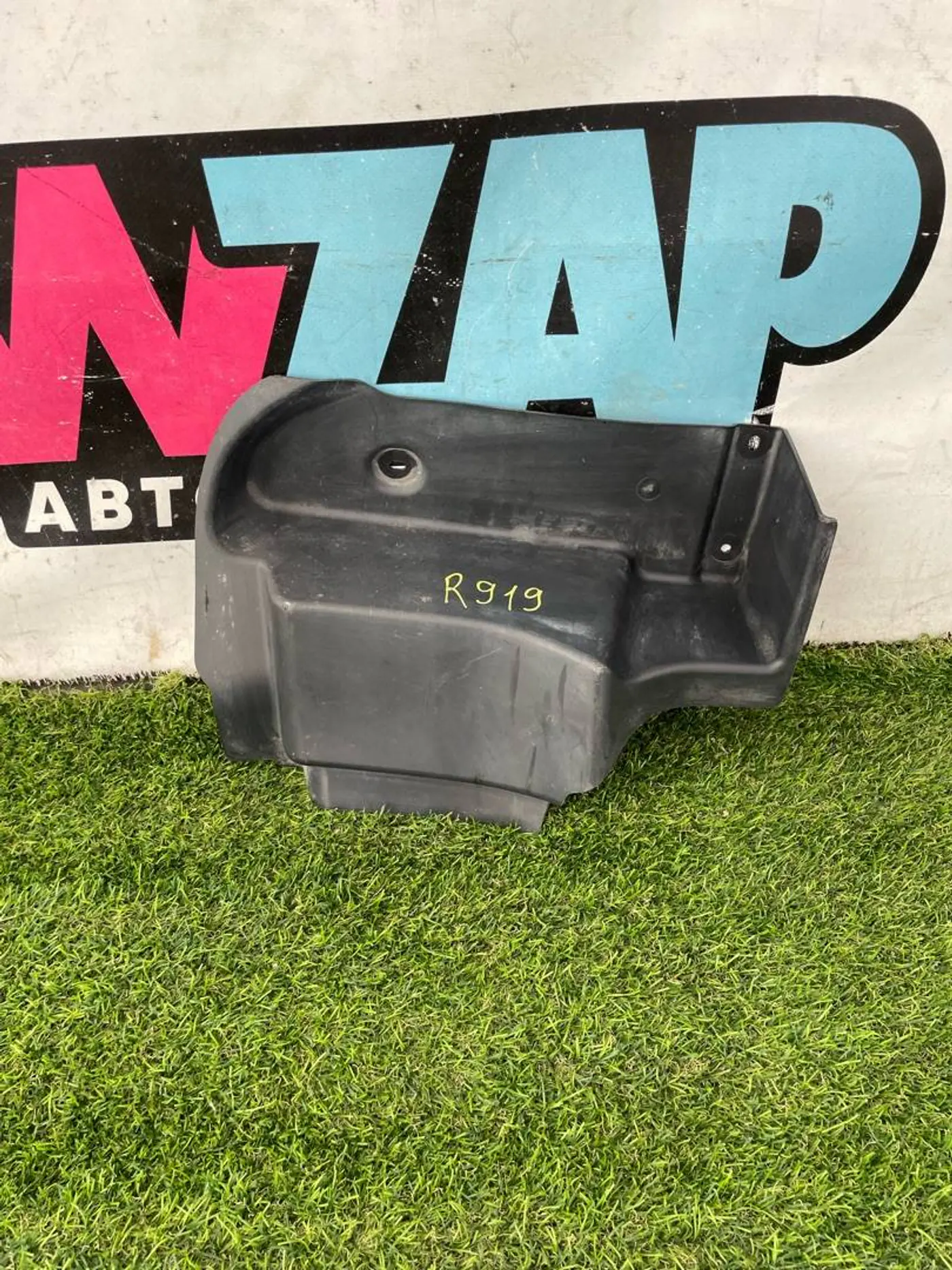 Пластик к Jeep Wrangler 2019