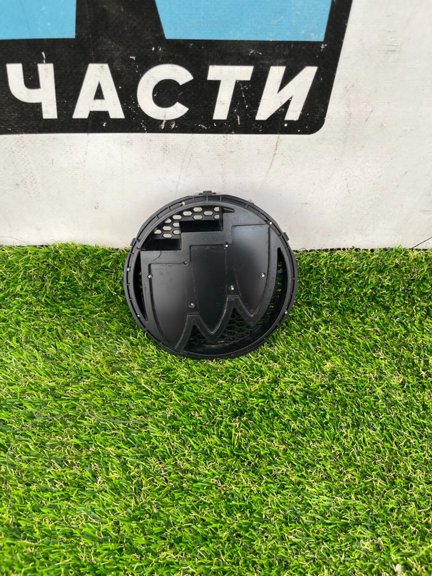 Эмблема к Buick Encore GX 2023