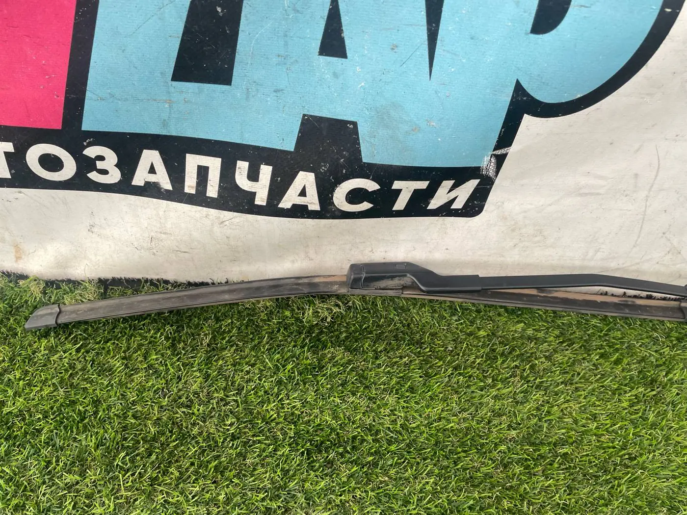 Щеткодержатель к Chevrolet TrailBlazer 2022