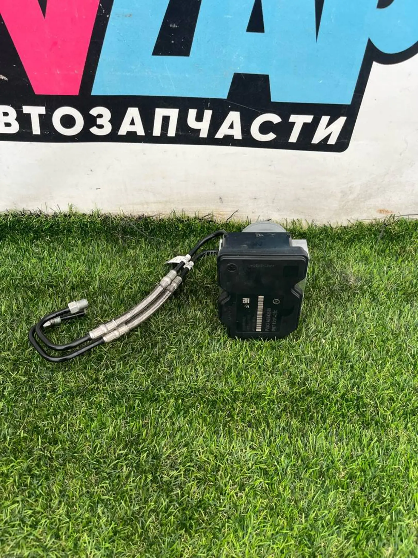 Блок ABS к Chevrolet Trax 2021
