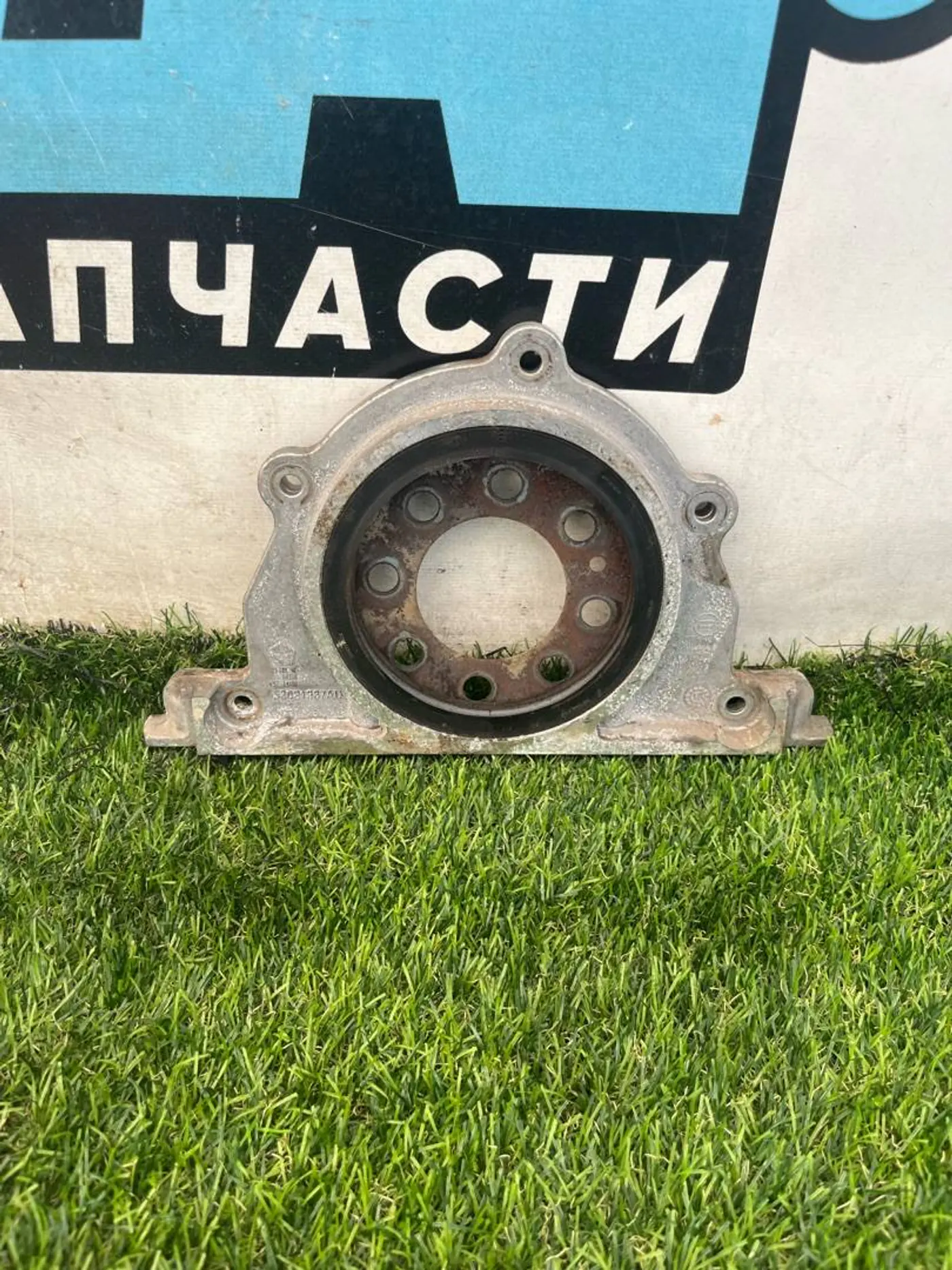 Сальник к Ram 1500 2019