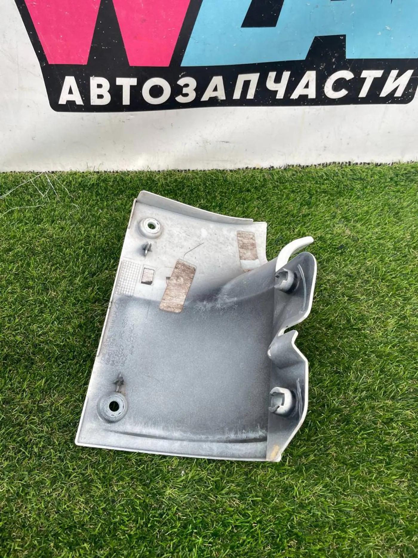 Молдинг крыла к Jeep Wrangler 2019