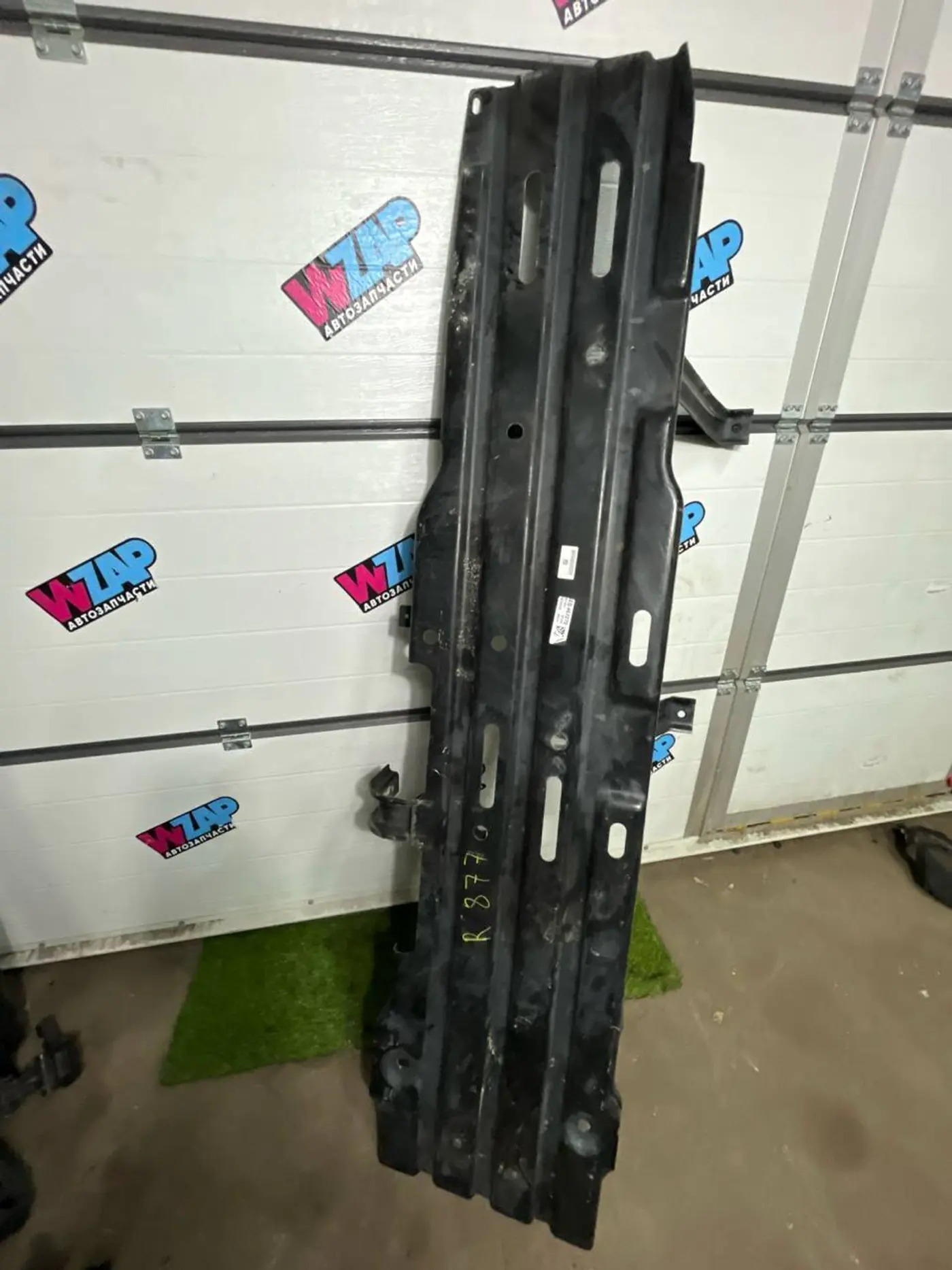 Защита днища к Ram 1500 2019