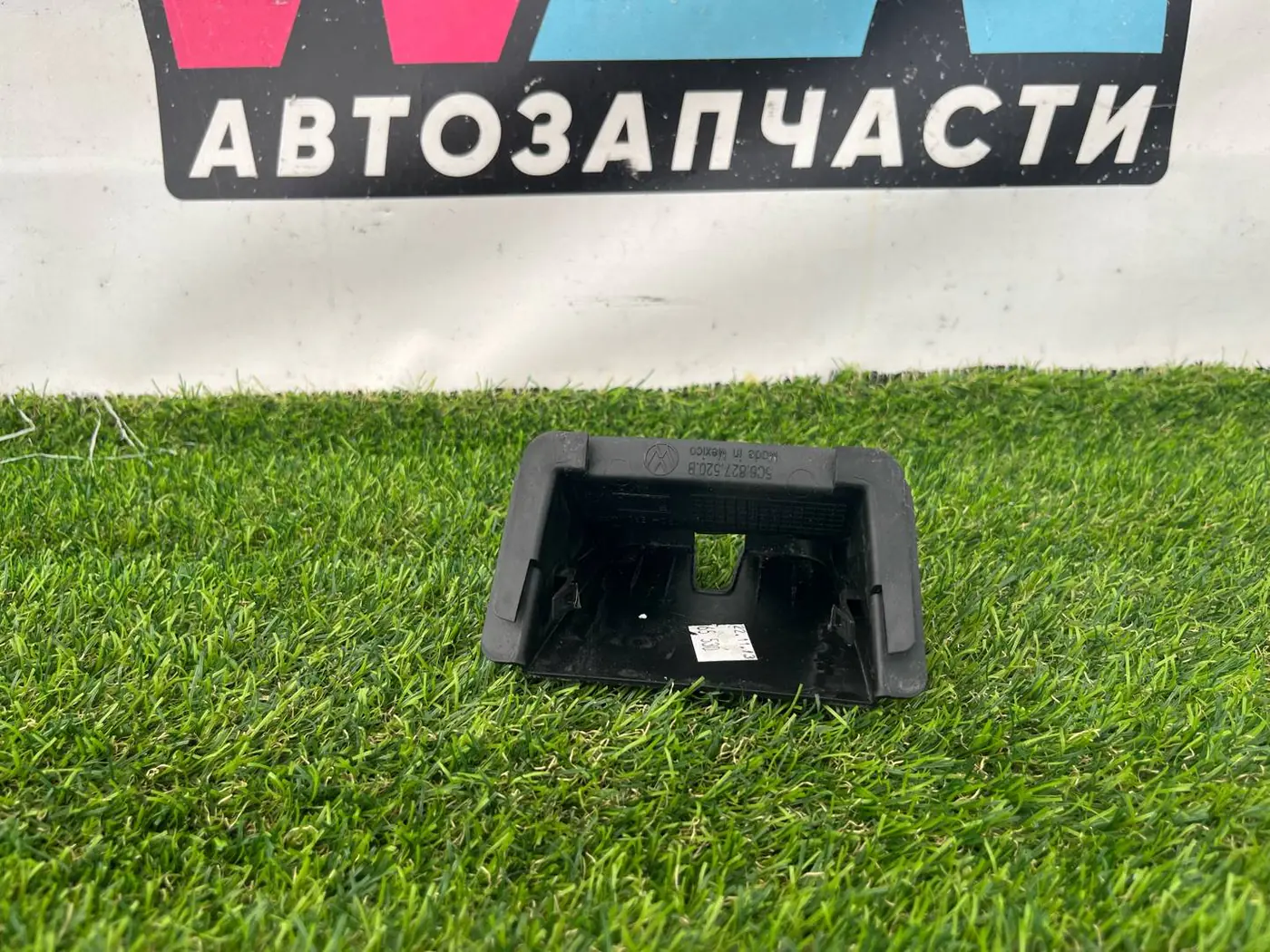Пластик к Volkswagen Jetta 2014