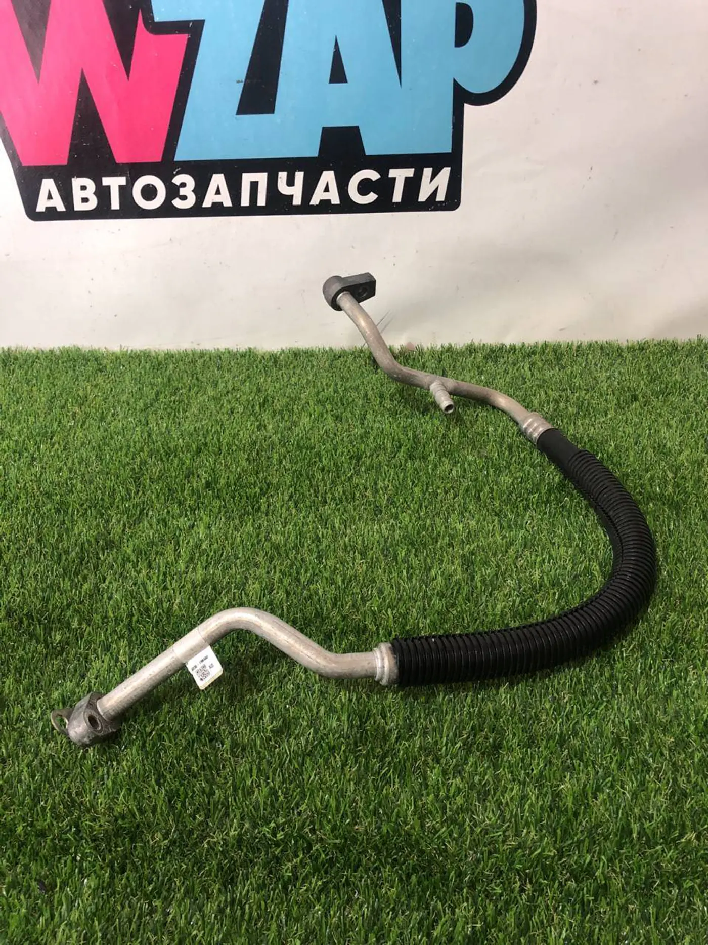 Трубка кондиционера к Ford Mustang 2019