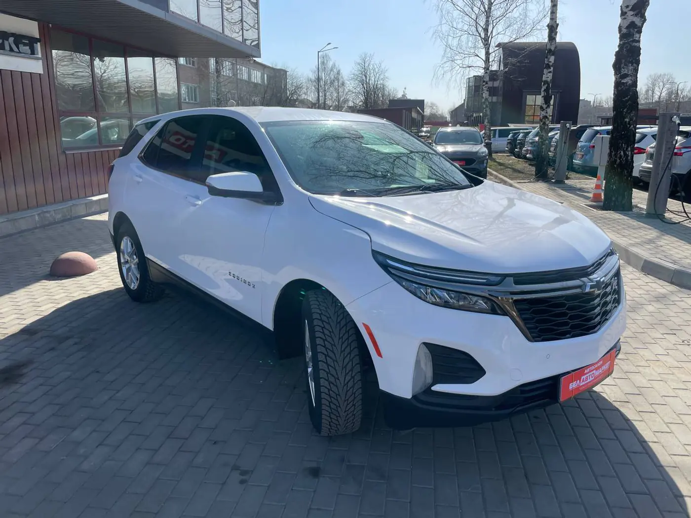 Chevrolet Equinox III, — фото 1