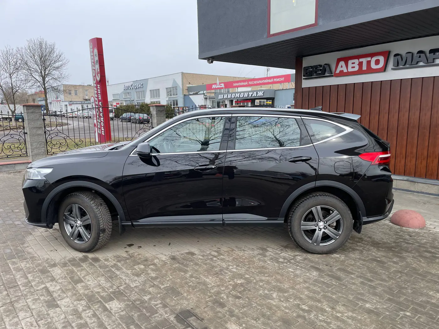 Haval F7 I Рестайлинг, — фото 1