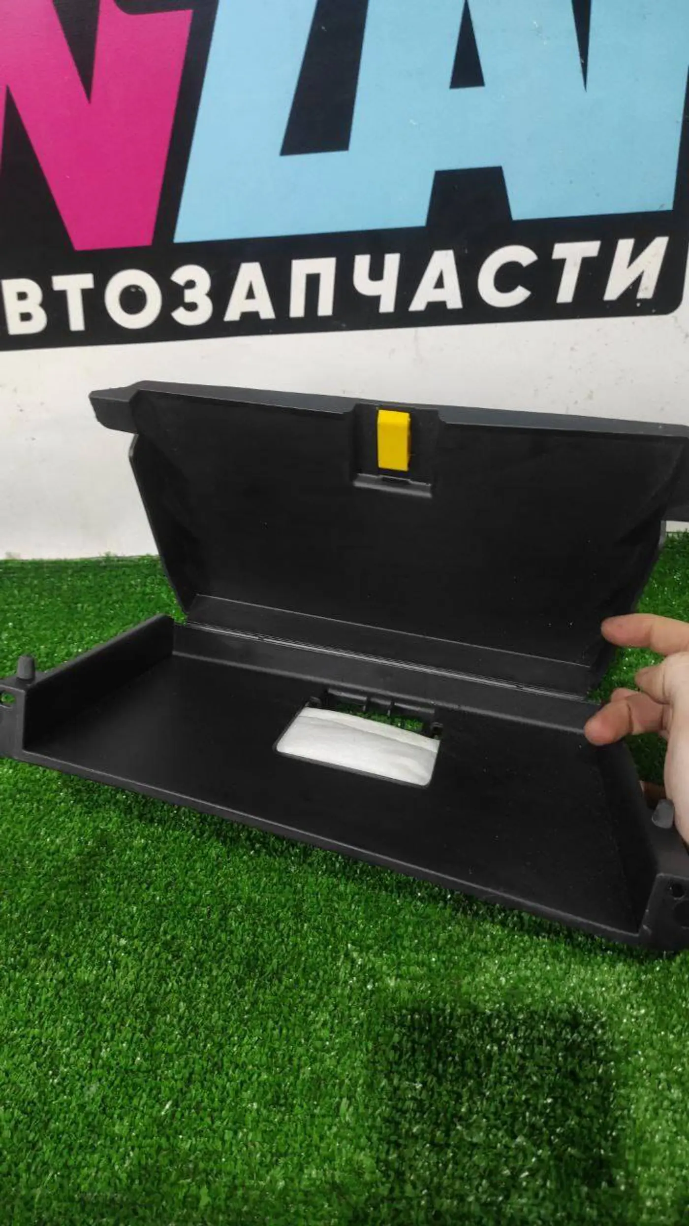 Бардачок к Ford Mustang 2019