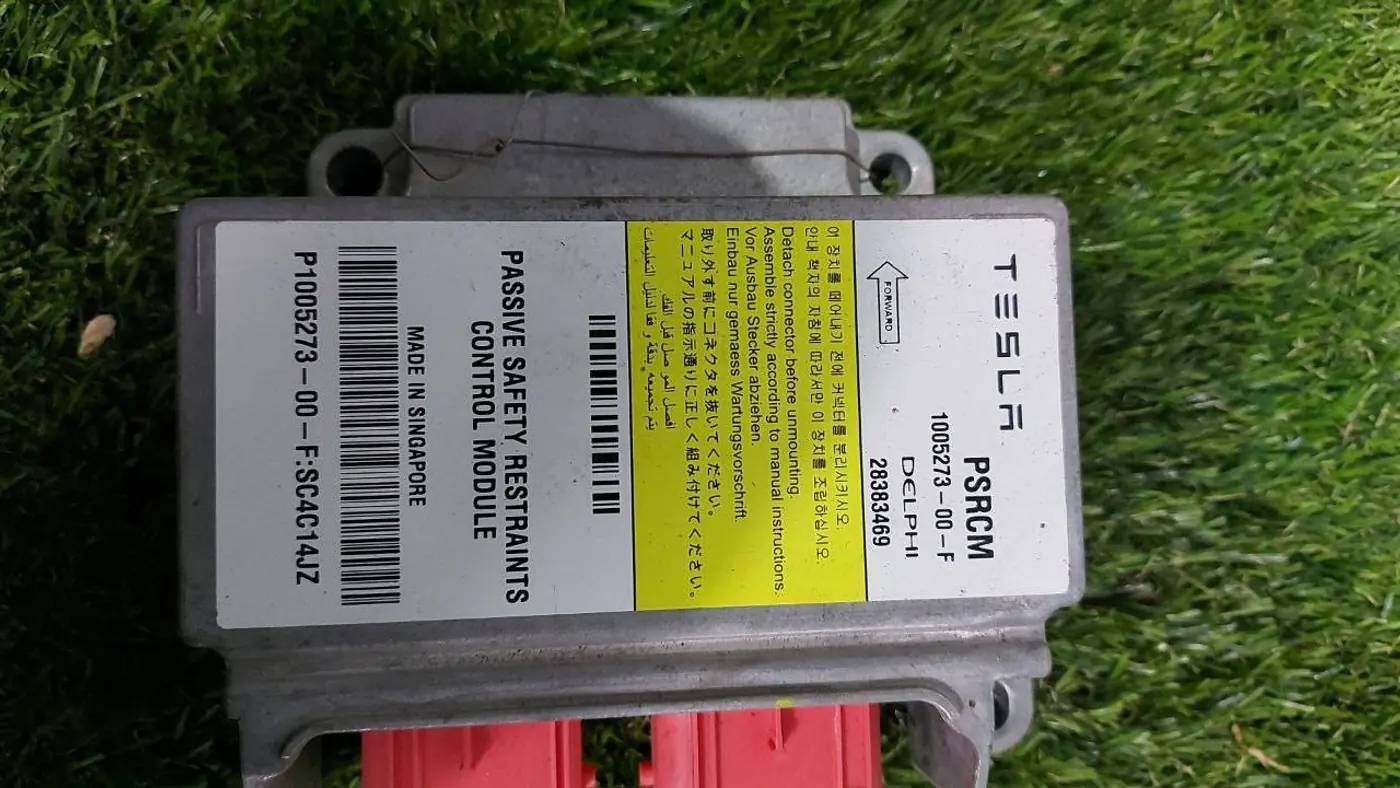 Блок AirBag к Tesla Model S 2016