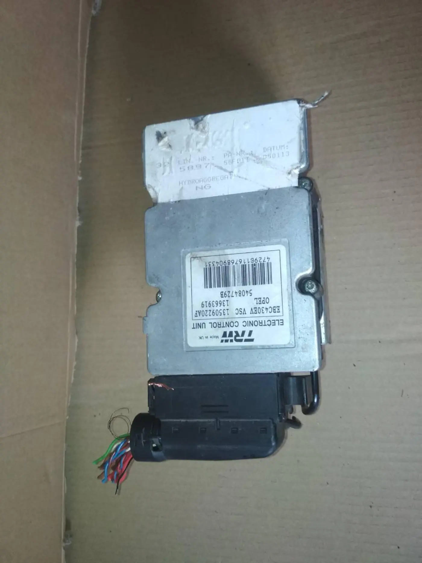 Блок ABS к Opel Signum 2004