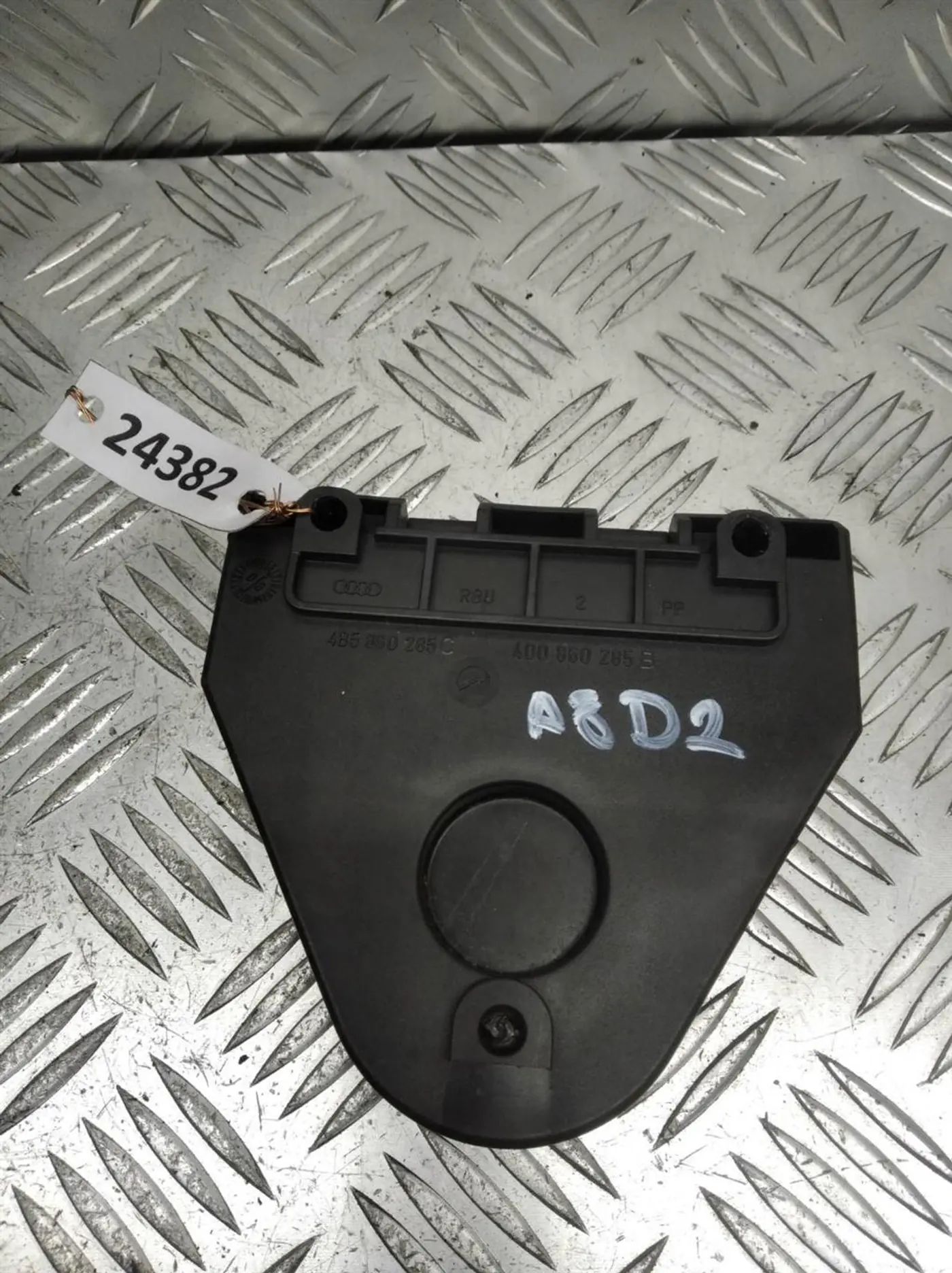 Прочая запчасть к Audi A8 1998