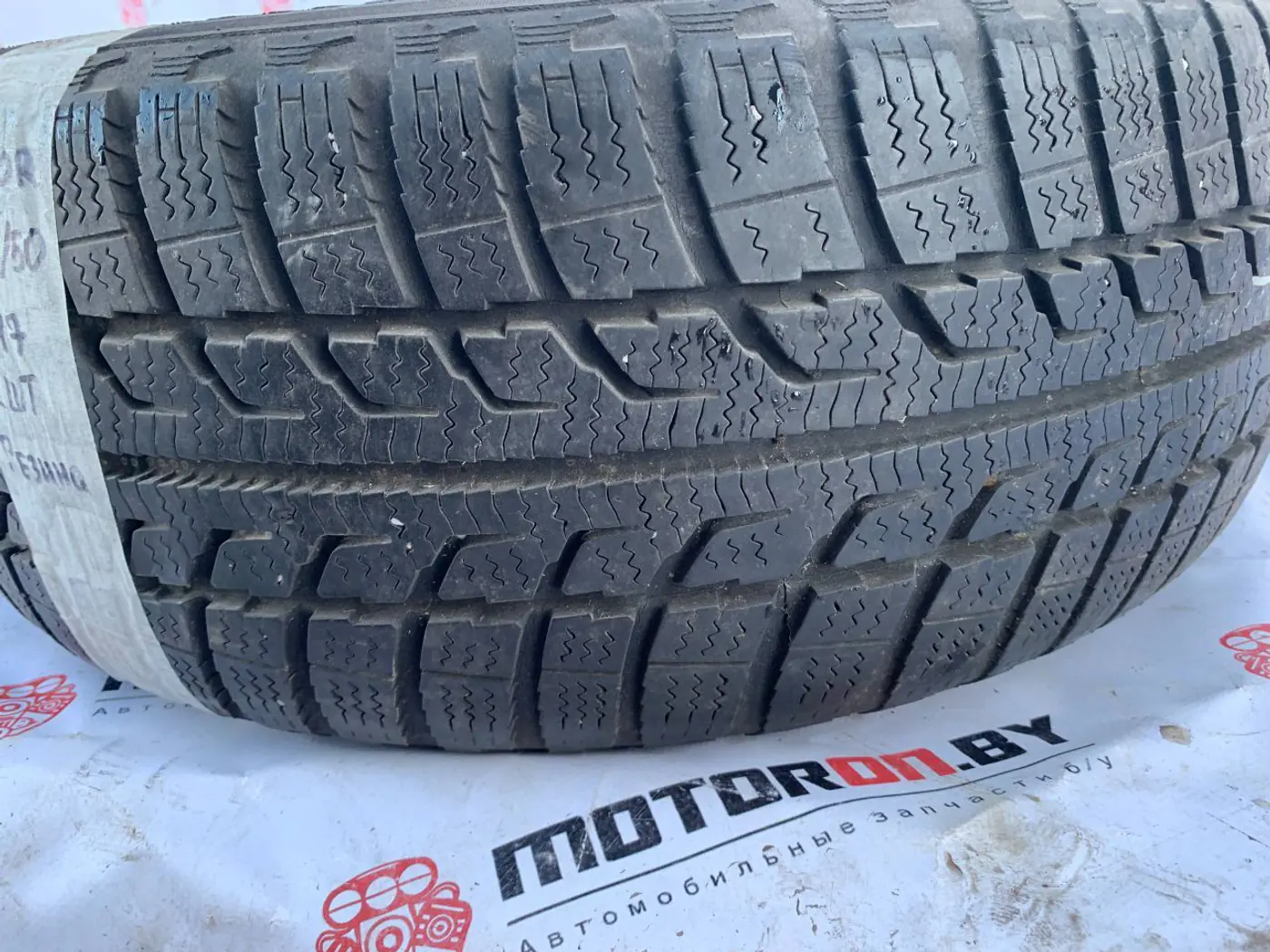 R17 205 50 Matador