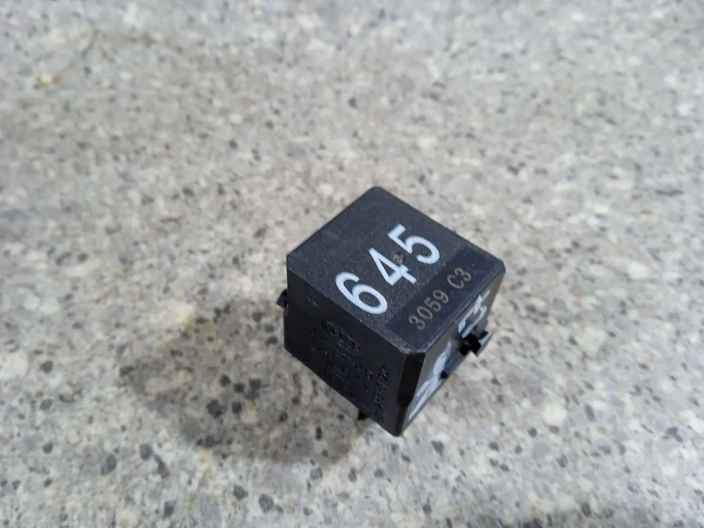 Реле (прочие) к Audi A4 2007