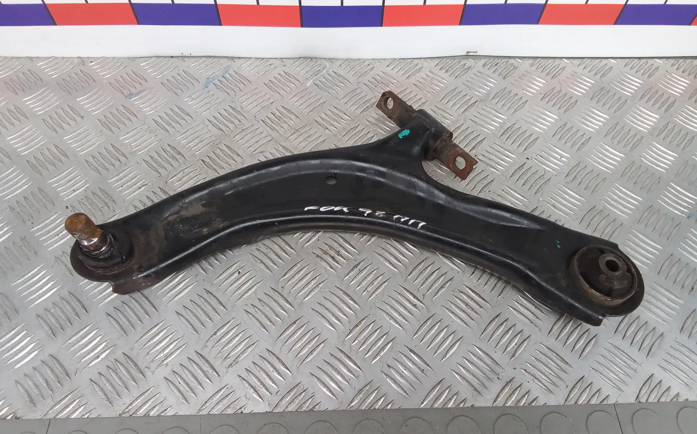Рычаг передний к Nissan Qashqai 2010