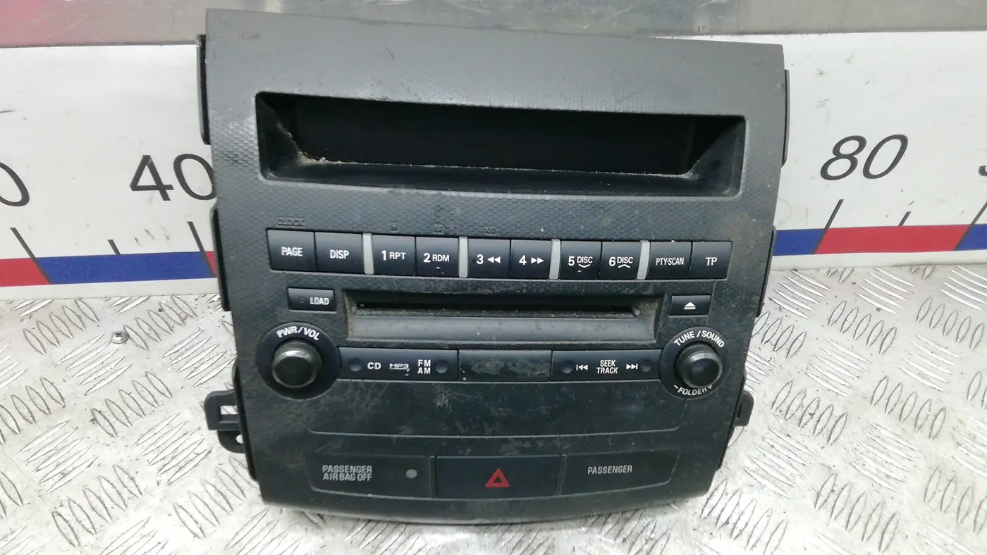 Магнитола к Peugeot 4007 2007