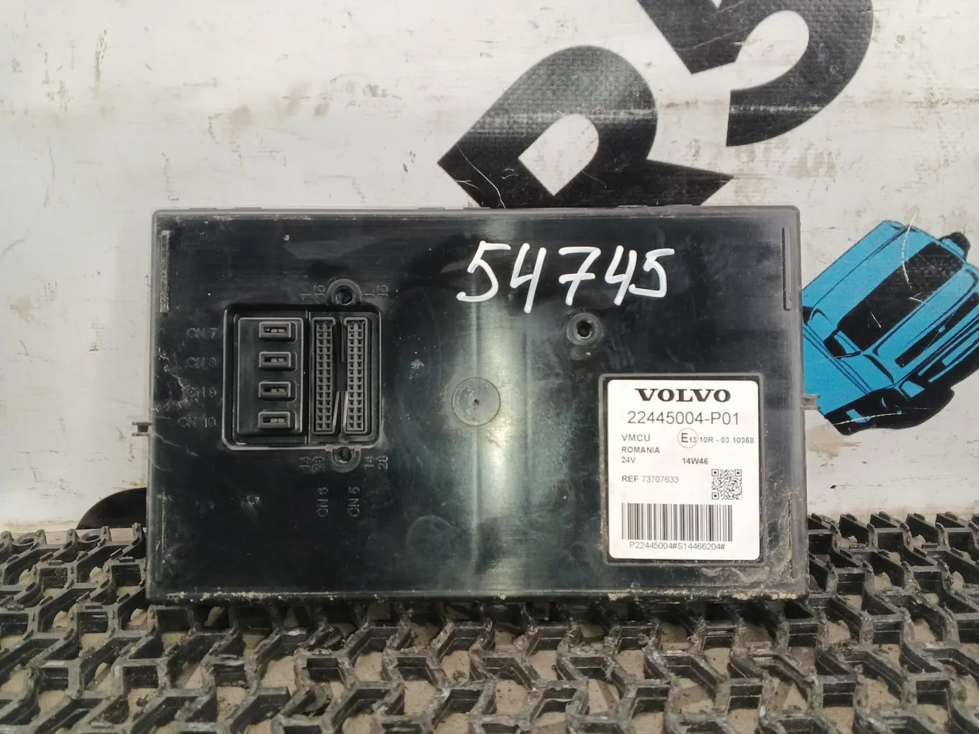 Блок управления к Volvo A6 2015