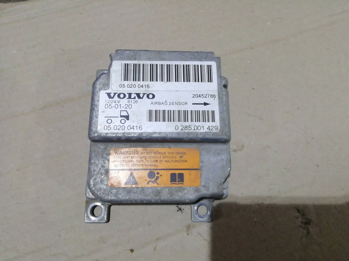 Блок AirBag к Volvo A6 2005