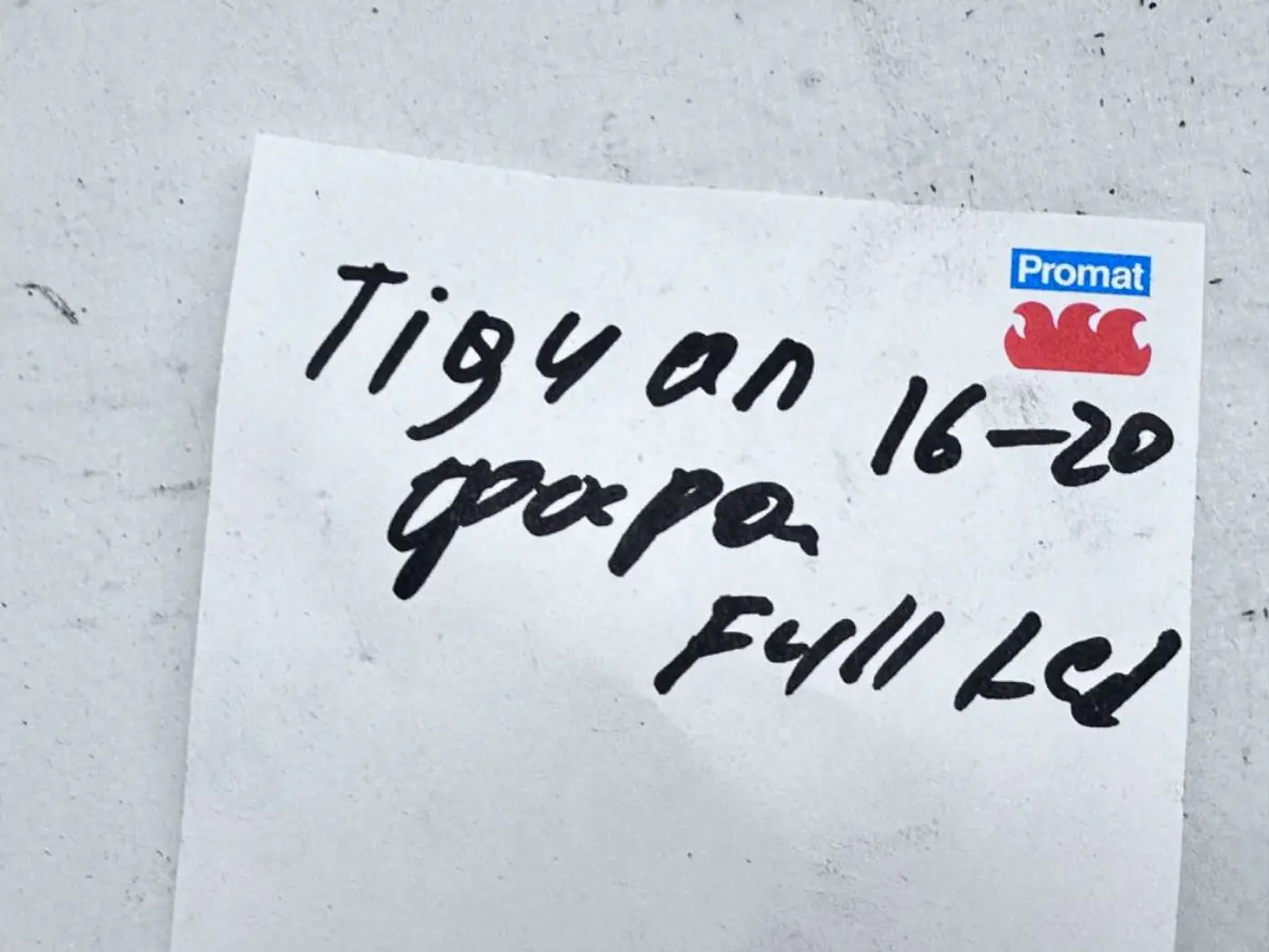 Разъем (фишка) проводки к Volkswagen Tiguan 2018