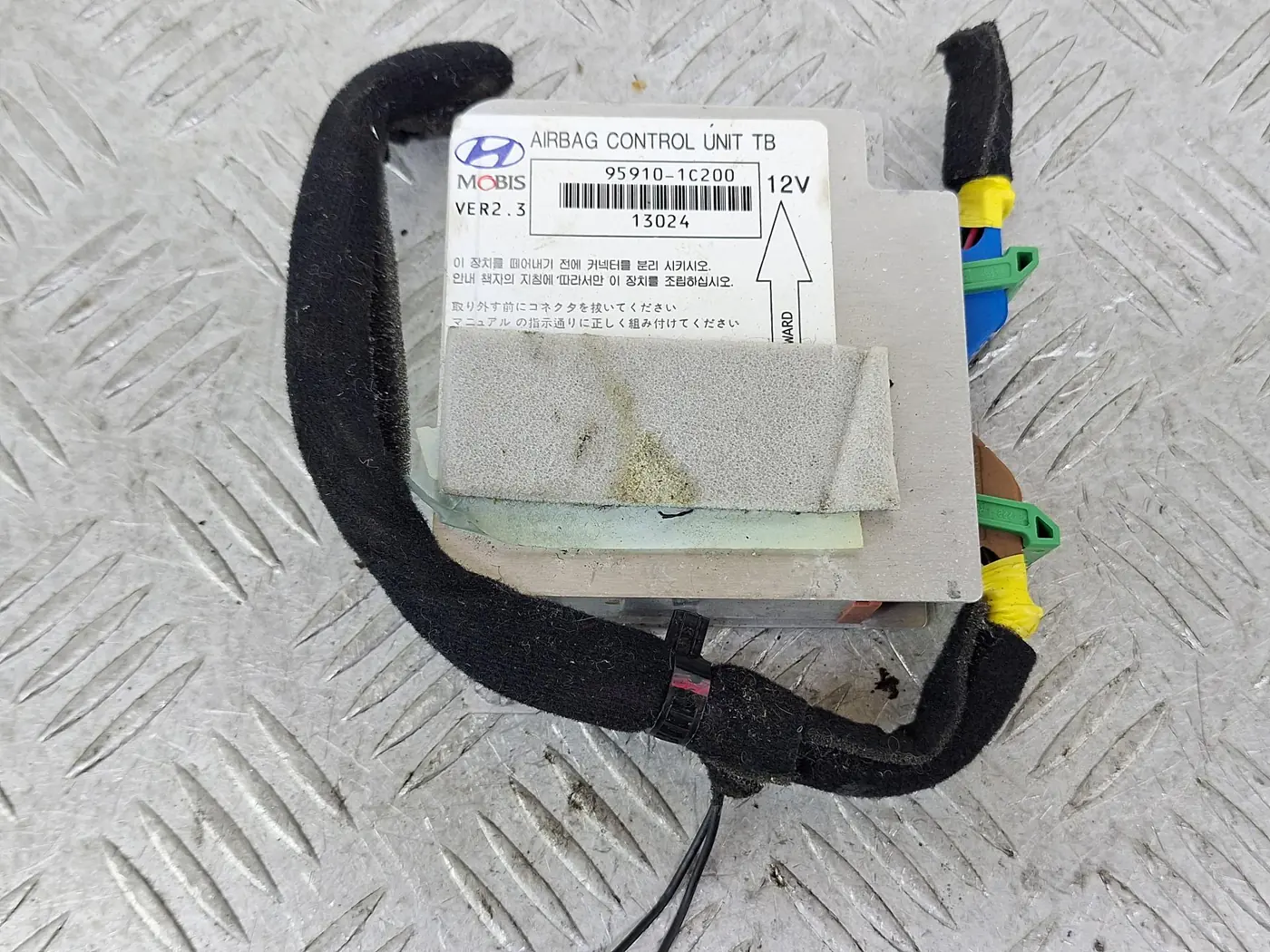 Блок AirBag к Hyundai Getz 2006