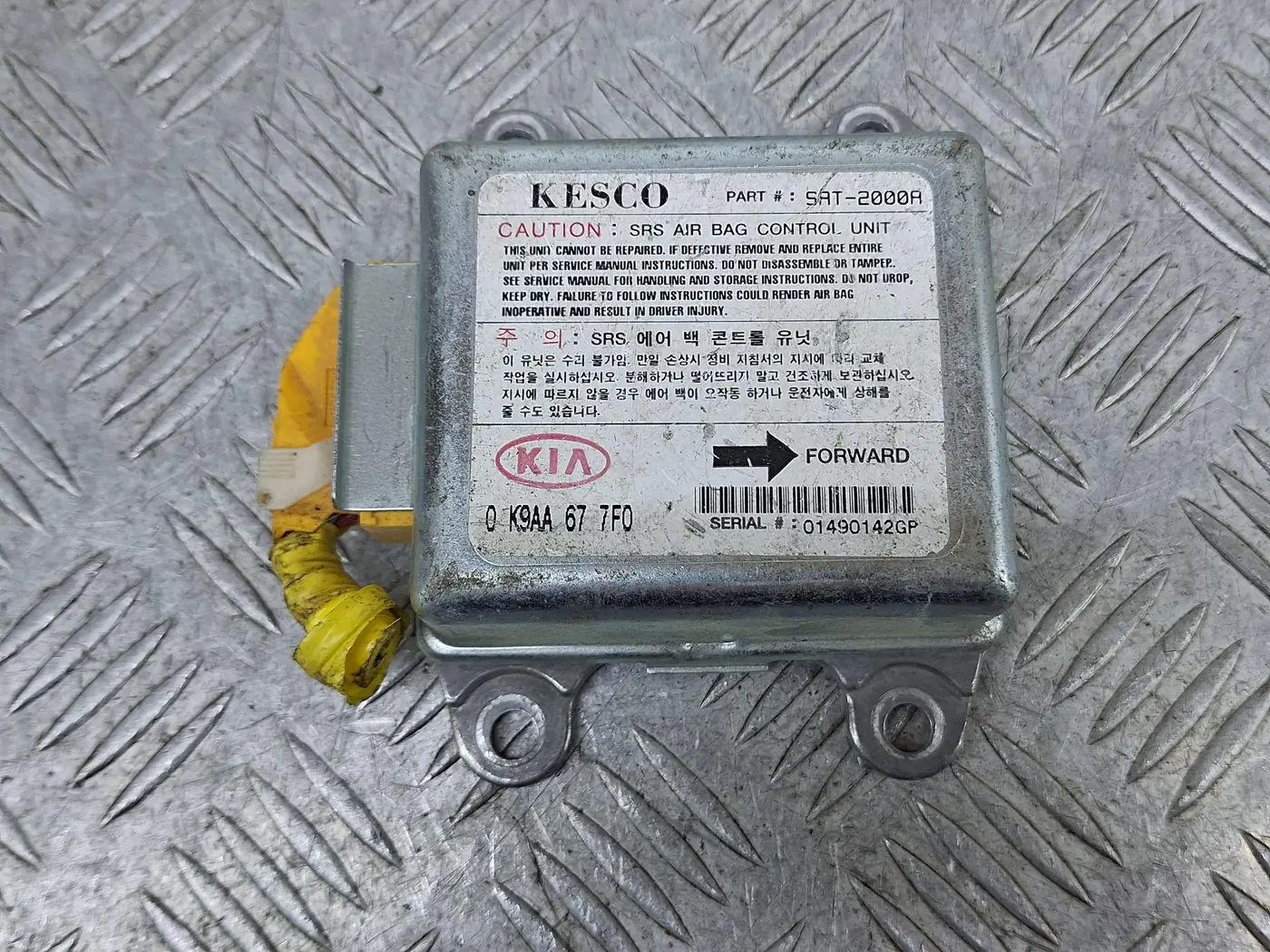 Блок AirBag к Kia Clarus 1999