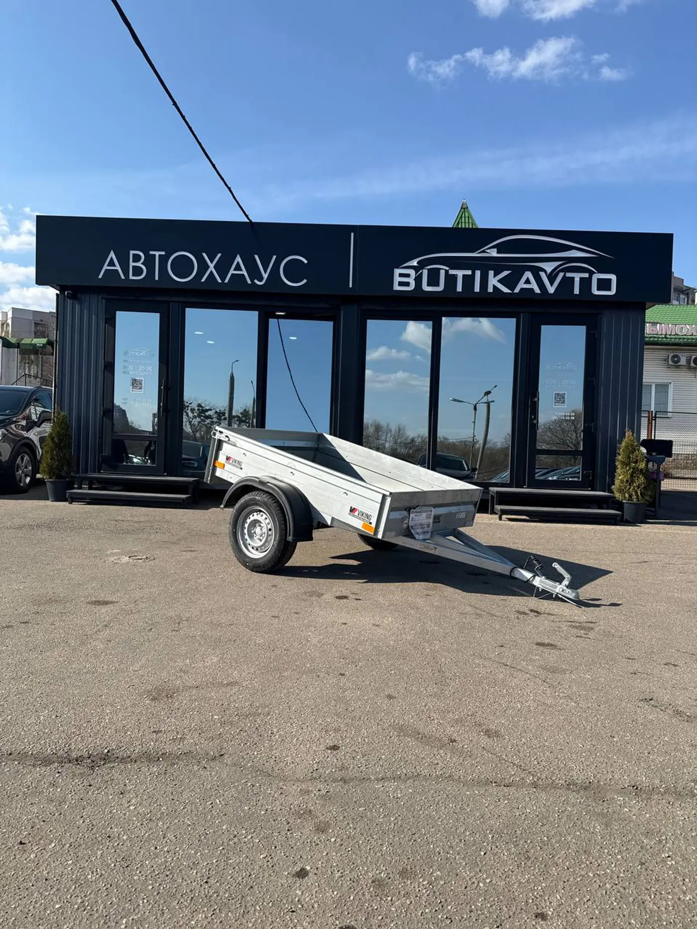 VIKING 1325 2026