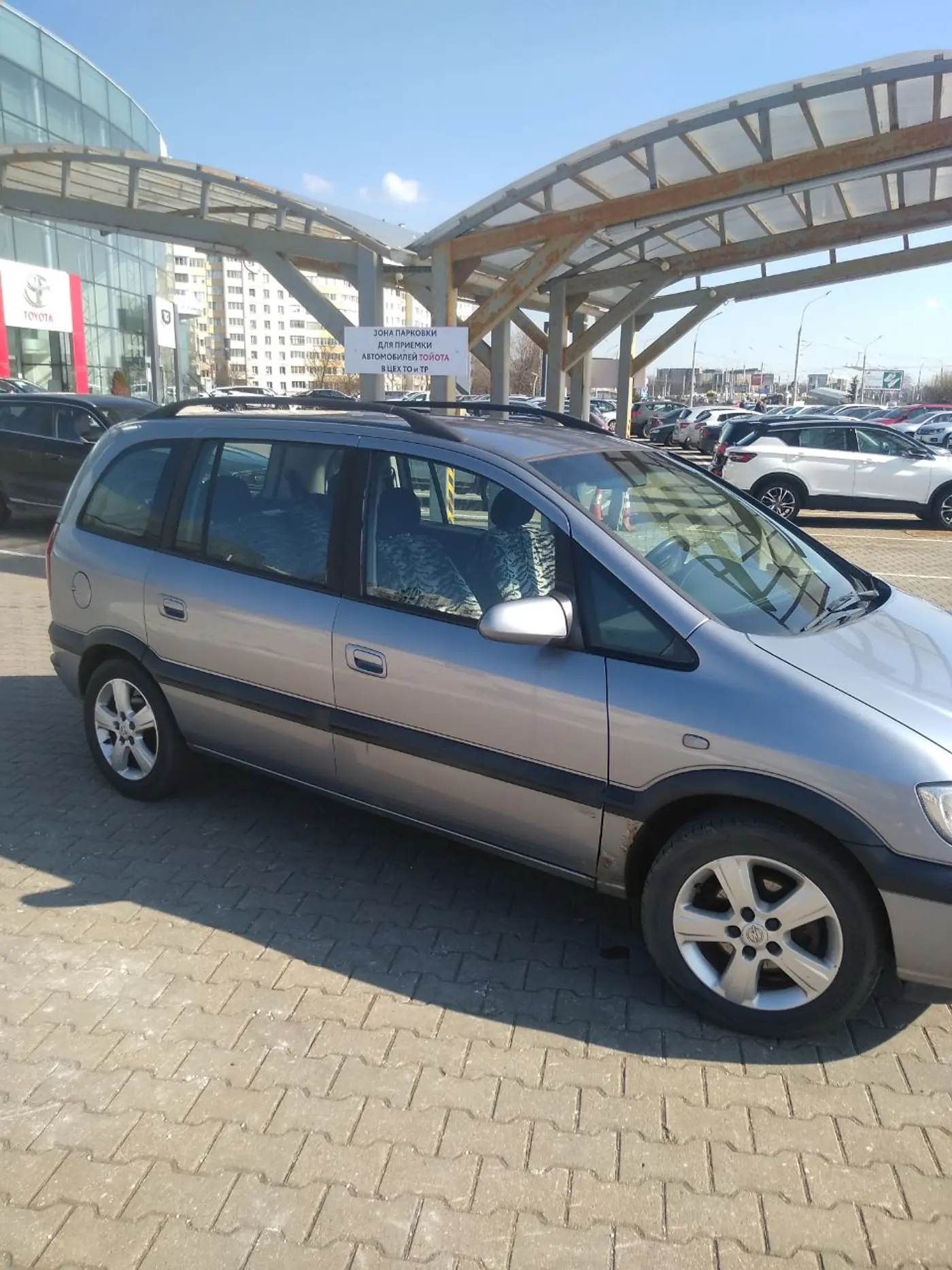 Opel Zafira A Рестайлинг, 2004