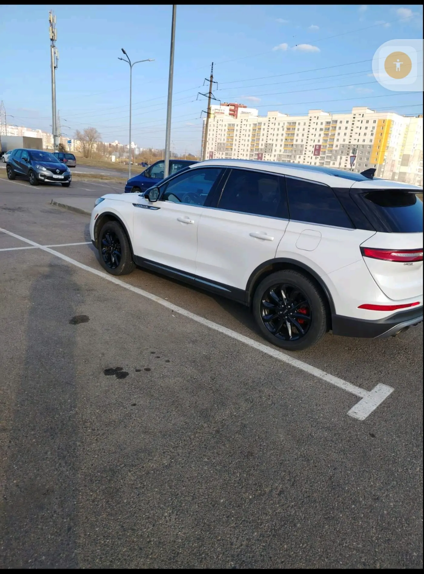 Lincoln Corsair I, 2020