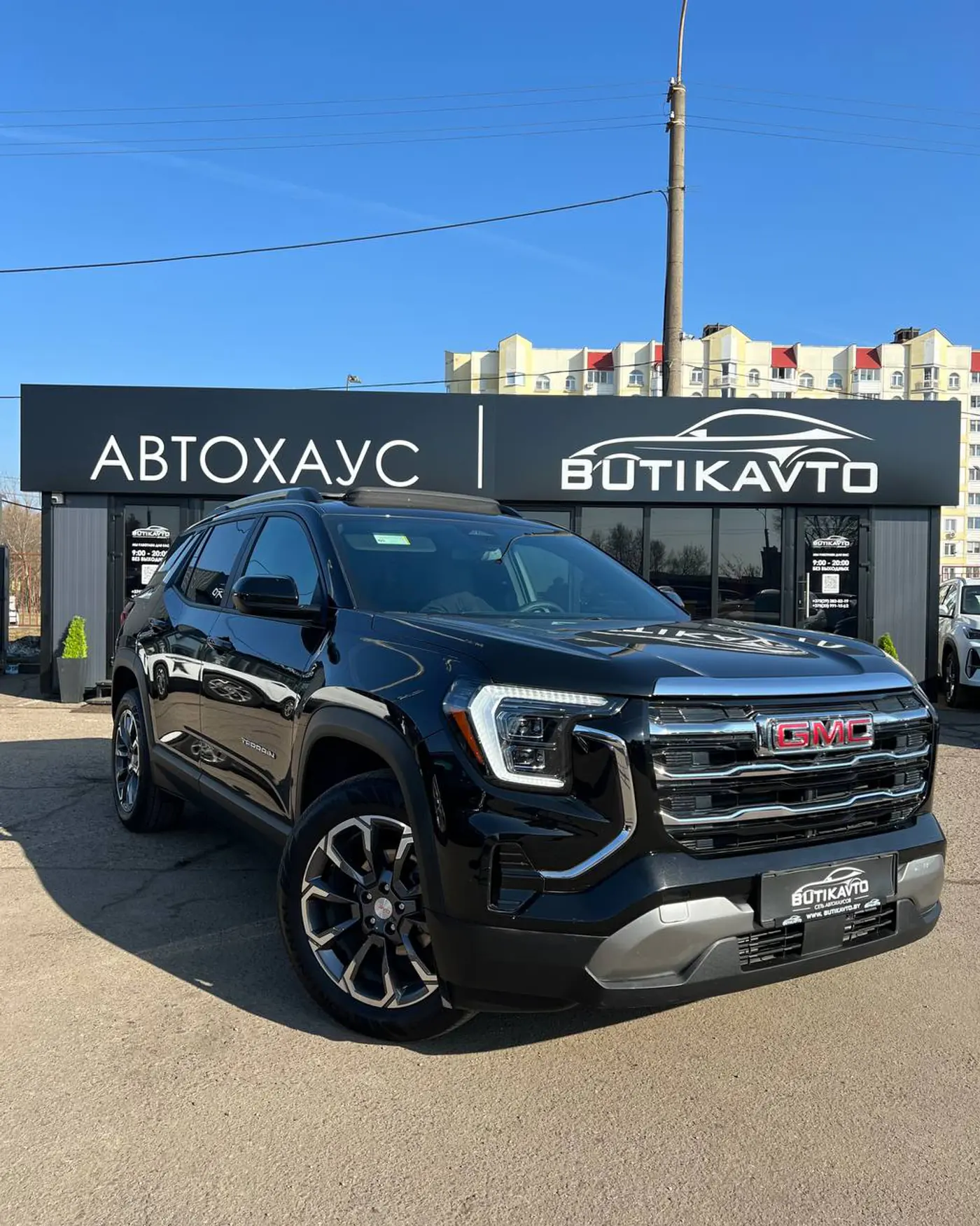 GMC Terrain III, 2025