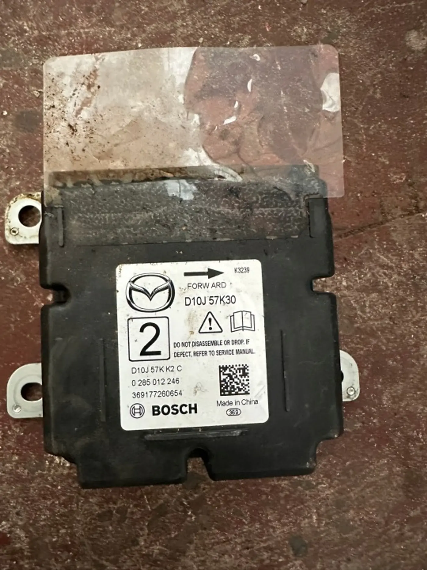 Блок AirBag к Mazda CX-3 2015