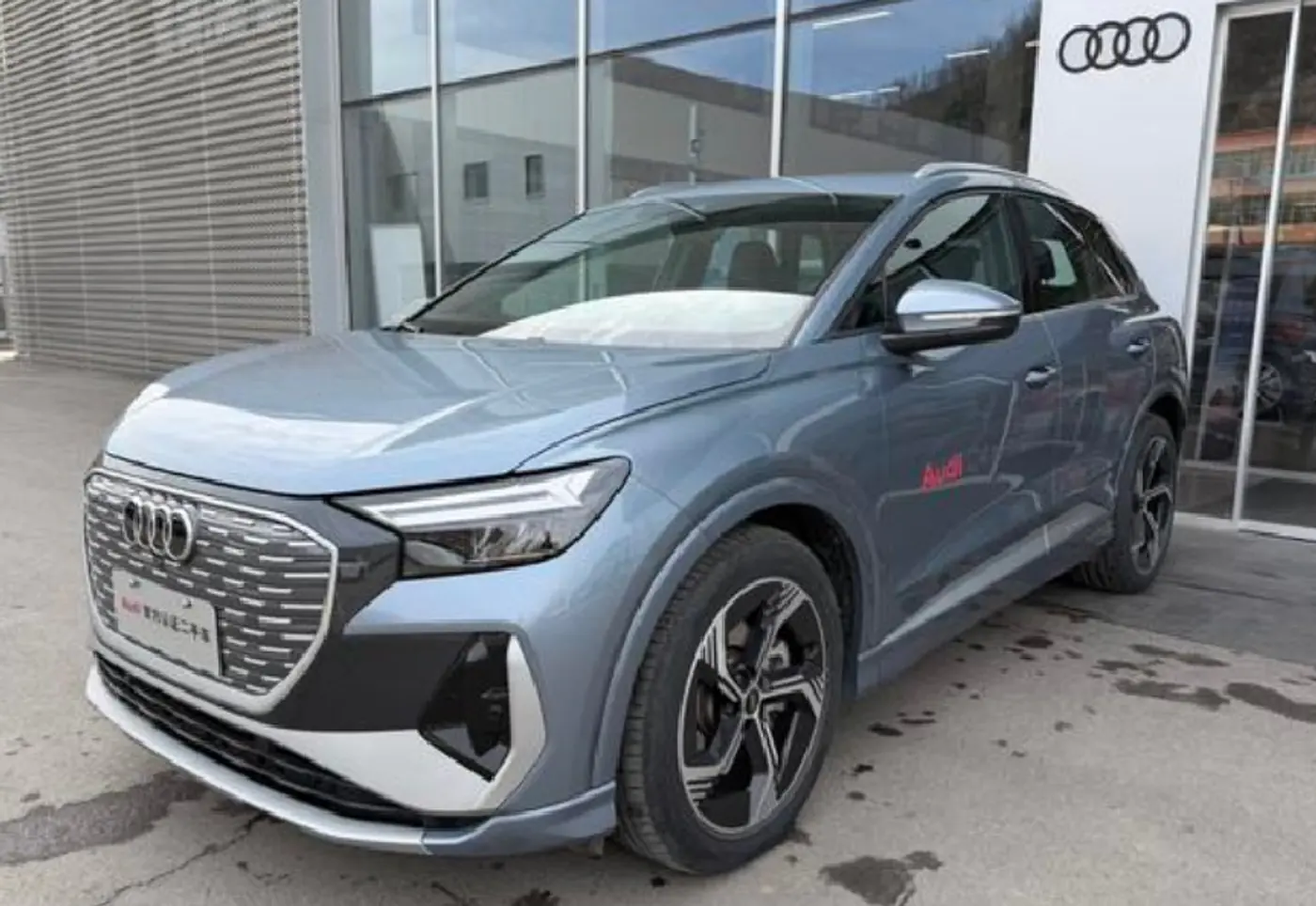 Audi Q4 e-tron I, 2024