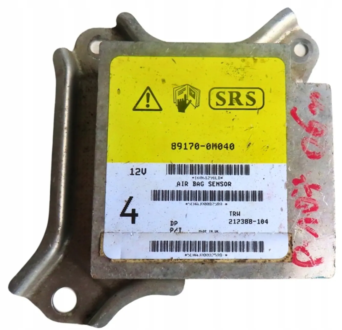Блок AirBag к Citroen C1 2005