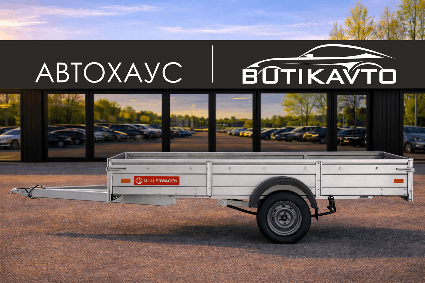 Mullerwagen 1530 PRO 2026