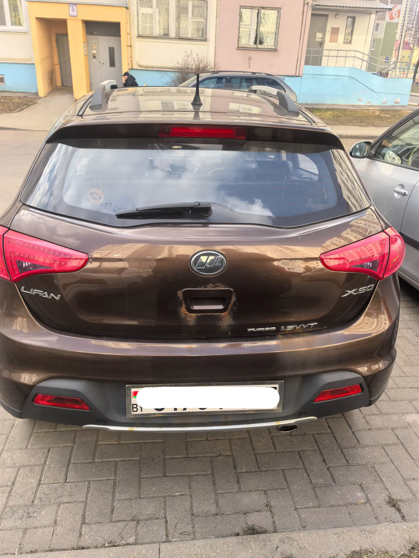 Lifan X50 I, 2015