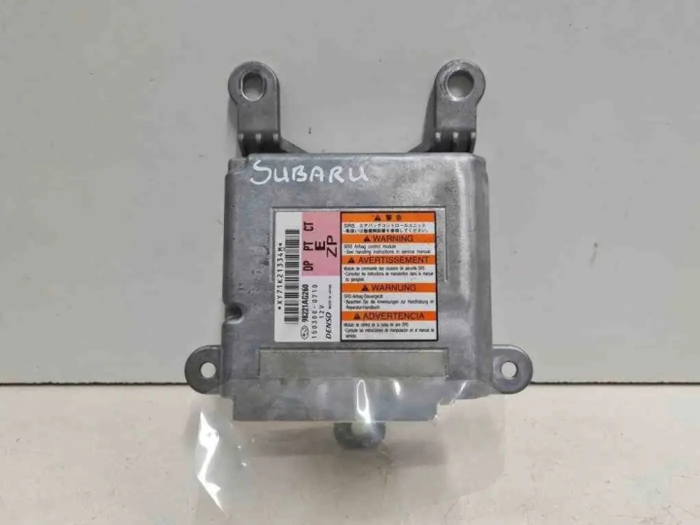 Блок AirBag к Subaru Outback 2014