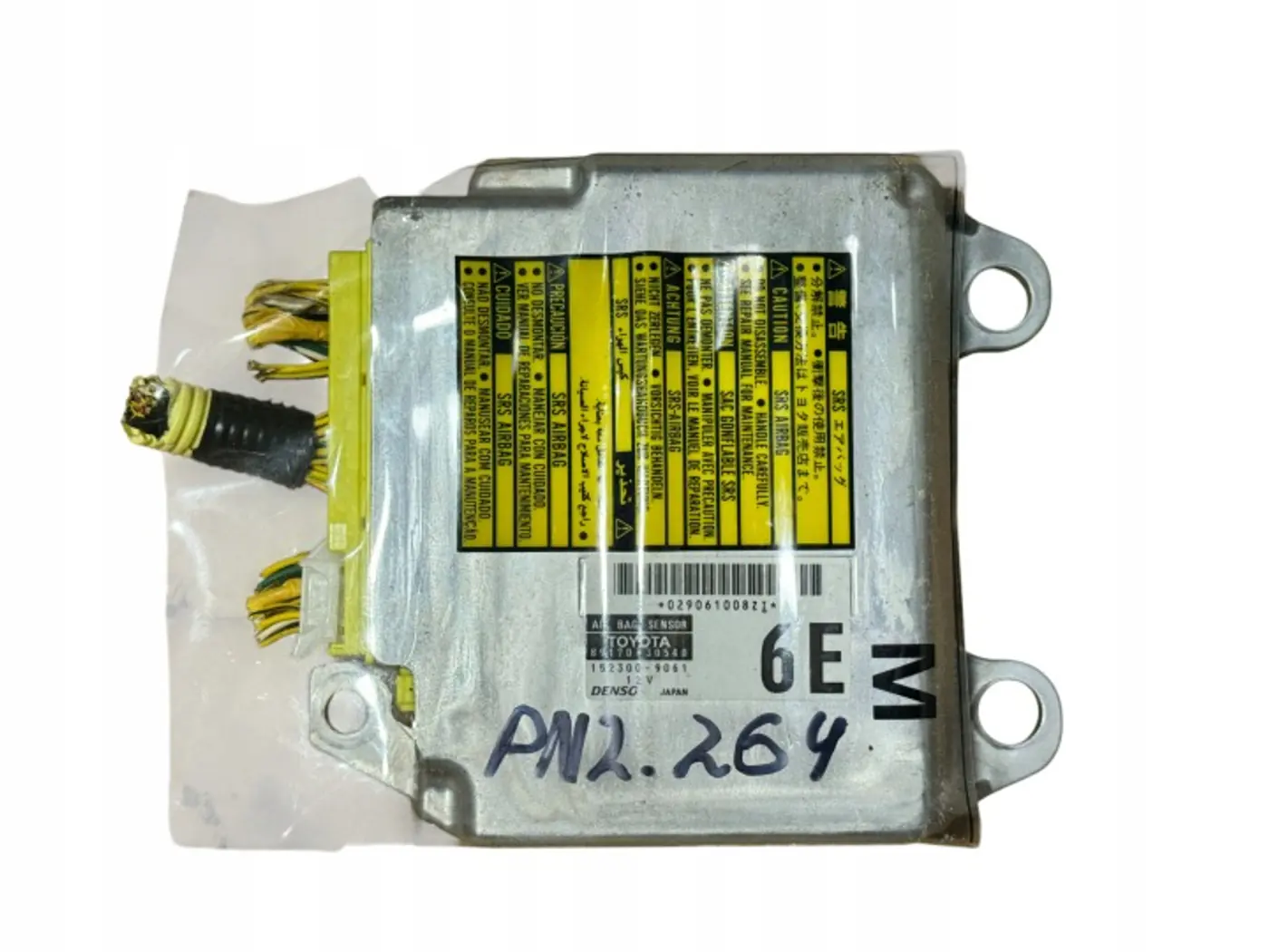 Блок AirBag к Lexus GS 2004