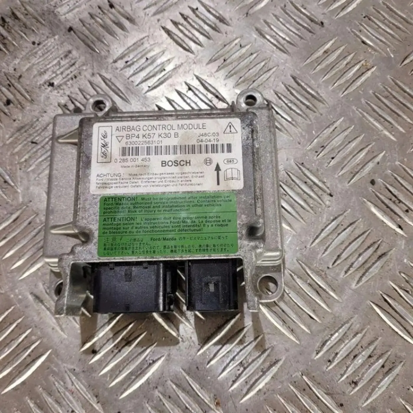 Блок AirBag к Mazda 121 1996