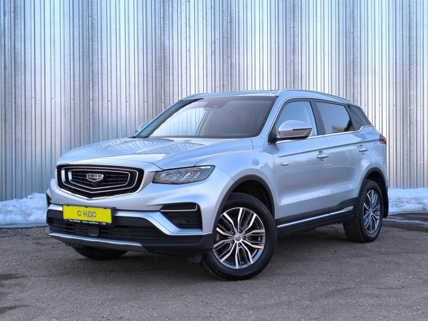 Geely Atlas Pro — миниатюра 2