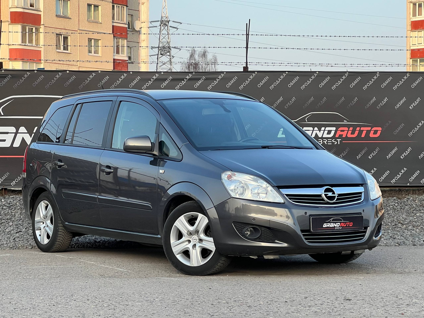 Opel Zafira B Рестайлинг, 2009