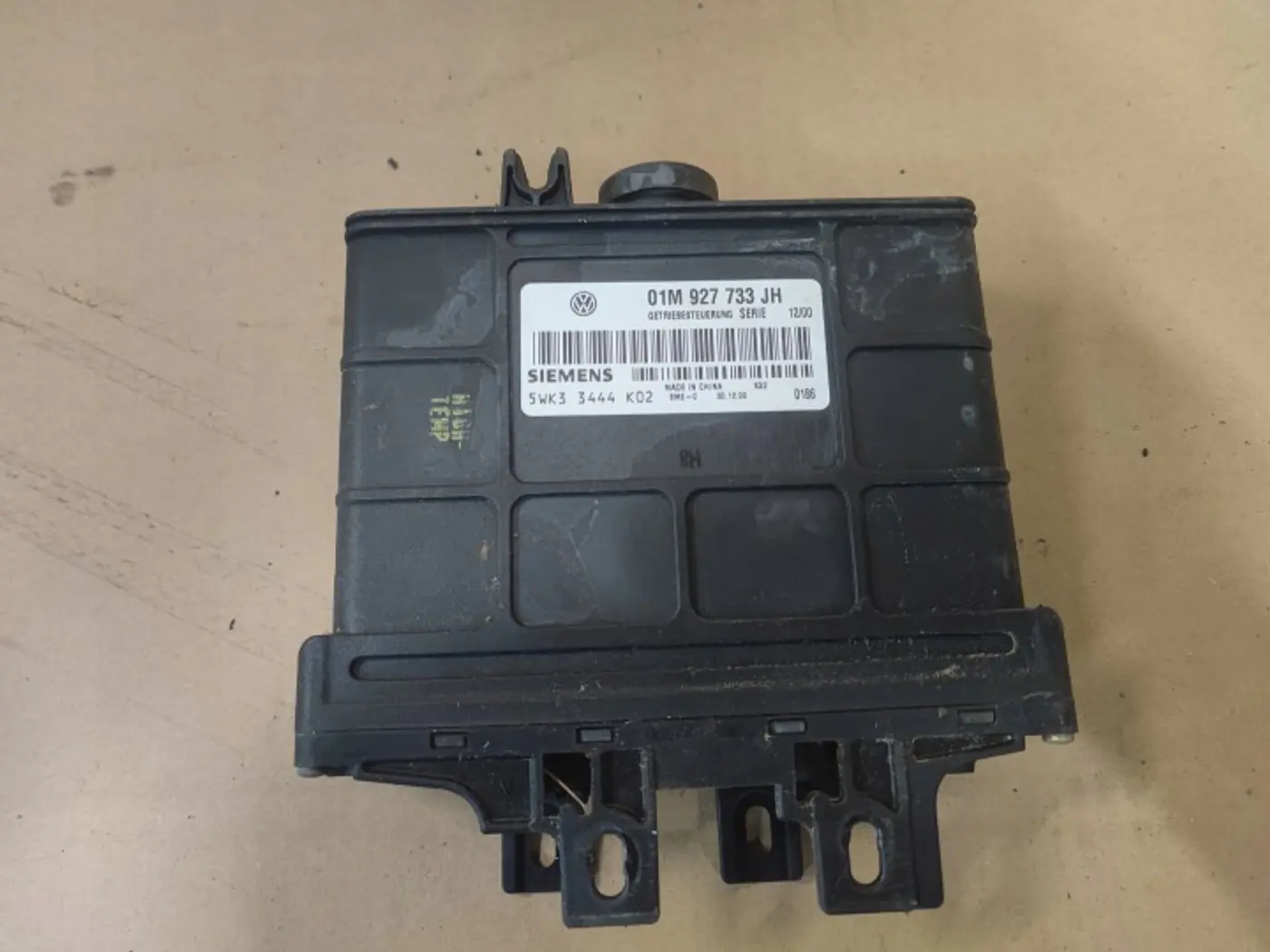 Блок управления АКПП к Audi A3 1996
