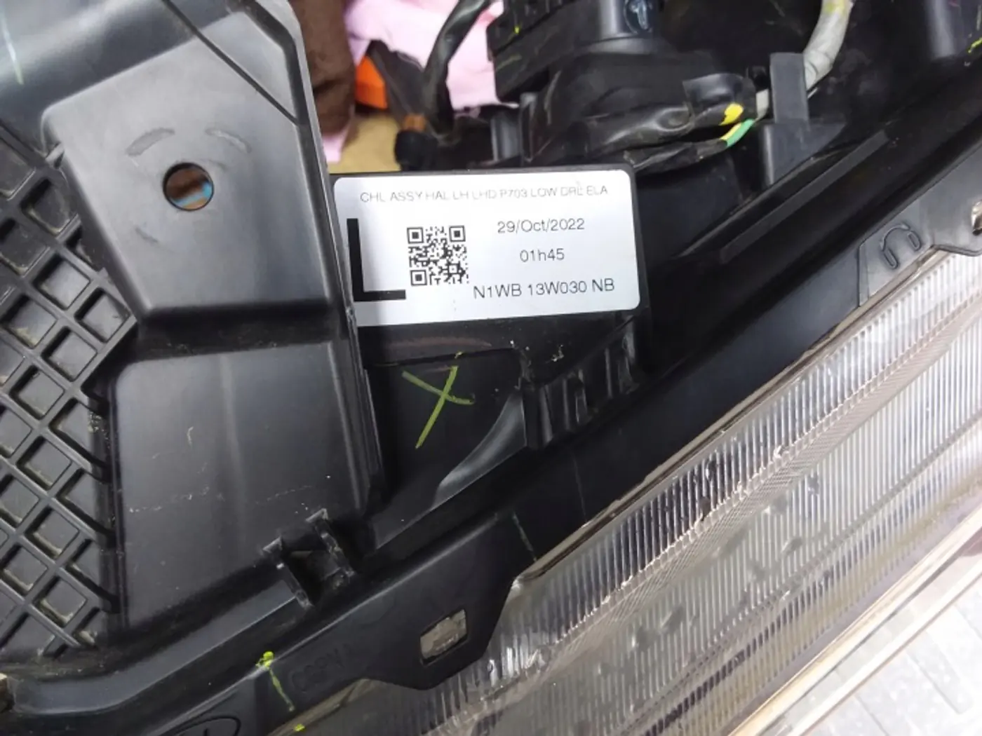 Фара левая к Ford Ranger 2015