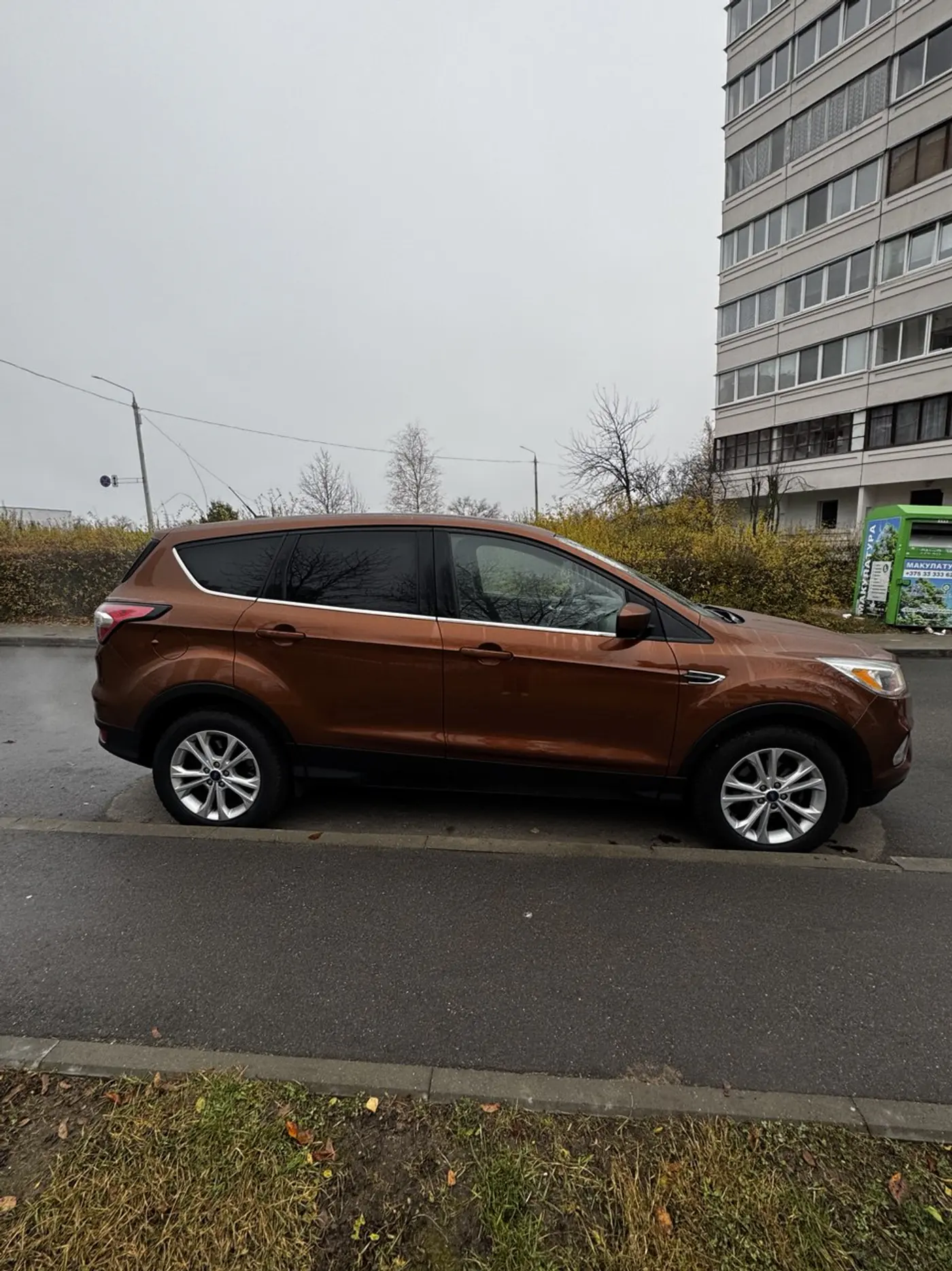 Ford Escape III Рестайлинг, 2016