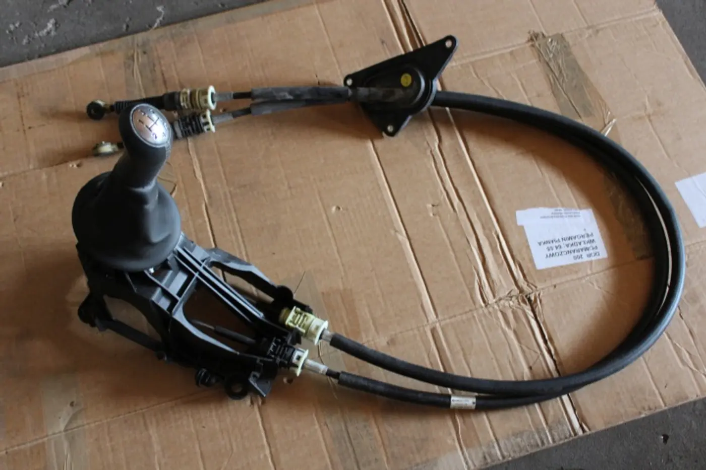 Кулиса к Smart Forfour 2014