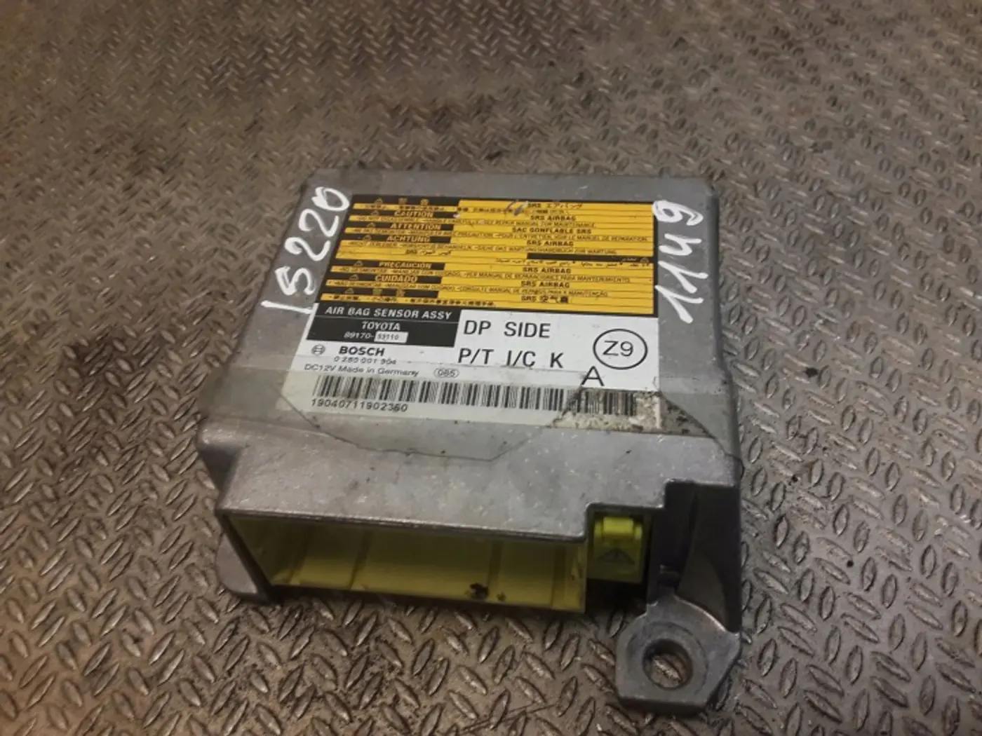 Блок AirBag к Lexus IS 2005